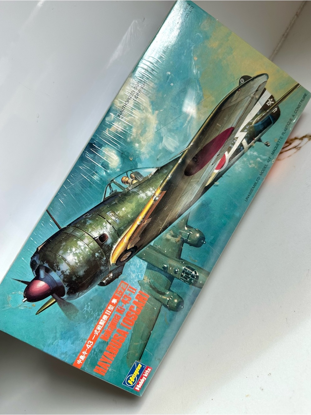 Vintage 1987 Hasegawa Nakajima Ki-43-II Hayabusa Oscar 1:72 Model Kit NWT
